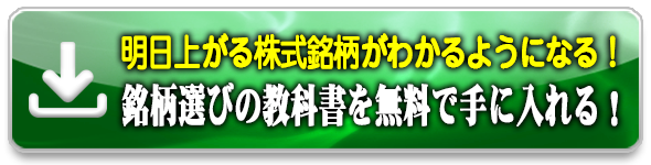 公式サイトはこちら